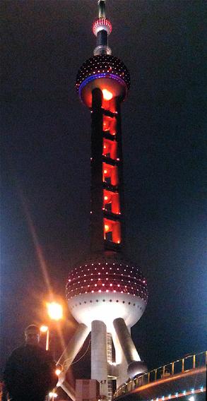 Pearl Tower Shanghai