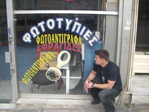 Todd Fox Athens Greece