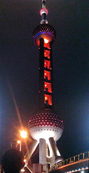 Pearl Tower Shanghai